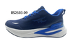 BS2503- 09 Men's Shoes Outdoor 