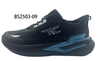 BS2503- 09 Men's Shoes Outdoor 