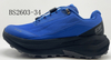 BS2603-34 Men's Shoes Outdoor 