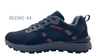 BS2502- 04 Men's Shoes Outdoor 