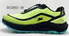 BS2603-36 Men's Shoes Outdoor 