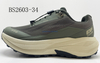 BS2603-34 Men's Shoes Outdoor 