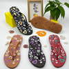 Slippers & Sandals-35