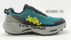 BS2603-31 Men's Shoes Outdoor 