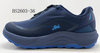 BS2603-36 Men's Shoes Outdoor 