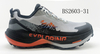 BS2603-31 Men's Shoes Outdoor 