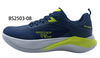 BS2503- 08 Men's Shoes Outdoor 