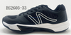 BS2603-33 Men's Shoes Outdoor 