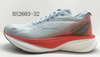 BS2603-32 Men's Shoes Outdoor 