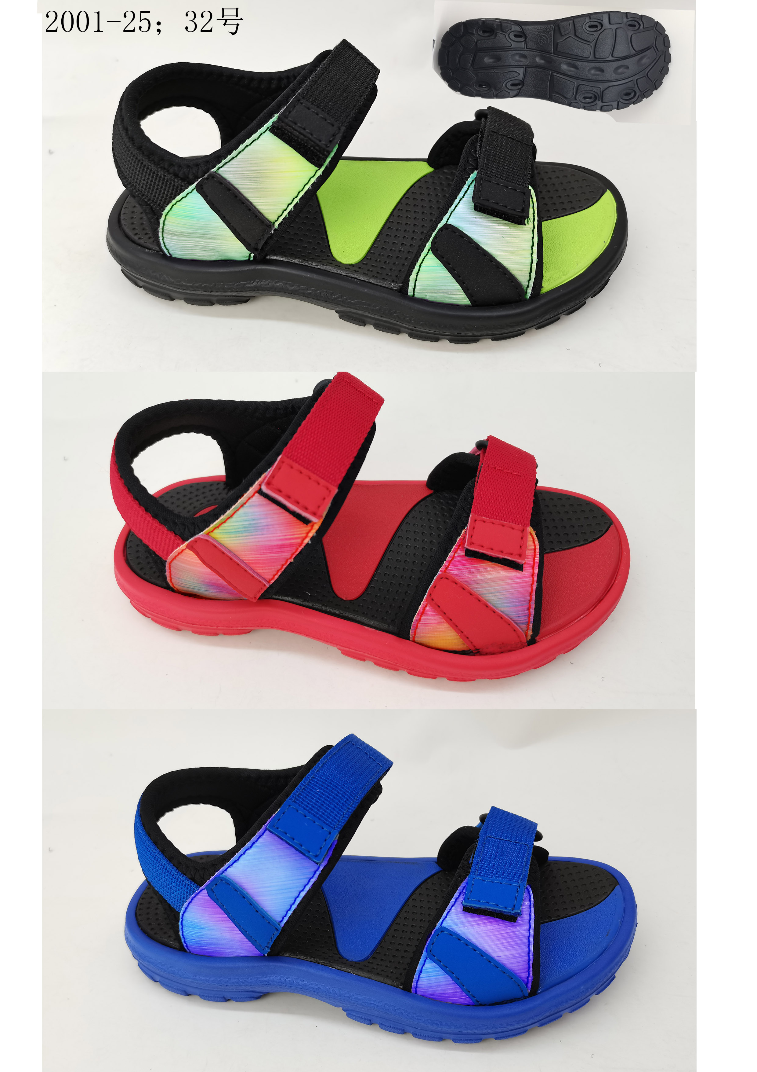 Children Sandals-6