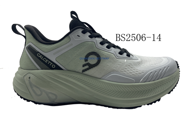 BS2506- 14 Men's Shoes Outdoor 