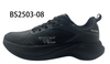 BS2503- 08 Men's Shoes Outdoor 