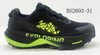 BS2603-31 Men's Shoes Outdoor 