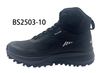 BS2503- 10 Men's Shoes Outdoor 