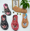 Slippers & Sandals-35